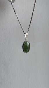 П0048 Подвеска