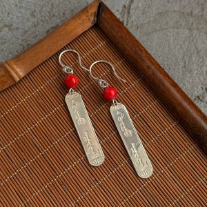 С0089К Серьги