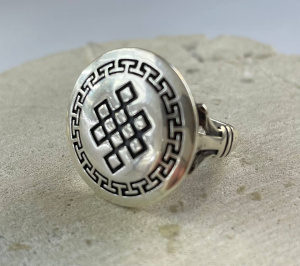 32-1048 Кольцо