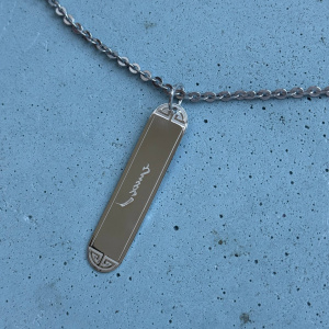 П0455.4 Подвеска