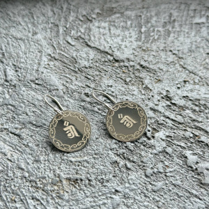 С0084.18 Серьги