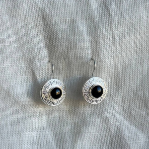 С0109Н Серьги