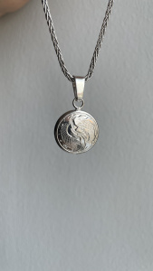 П0431 Подвеска