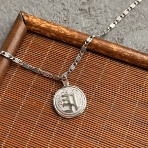 П0405.20 Подвеска