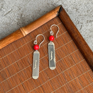 С0090К Серьги