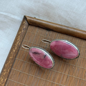 С0026Р Серьги