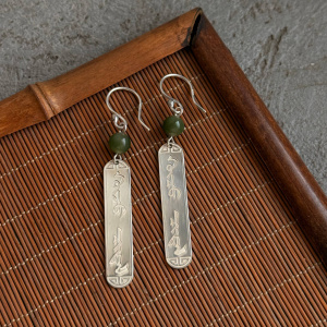 С0089Н Серьги