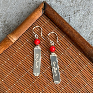 С0091К Серьги