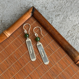 С0090Н Серьги