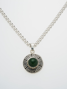 П0103 Подвеска