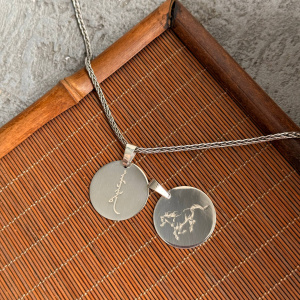 П0454.22 Подвеска