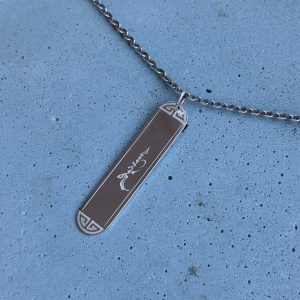 П0455.1 Подвеска