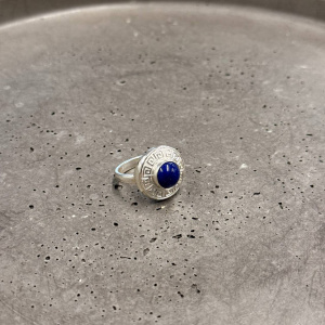 К0105Н Кольцо